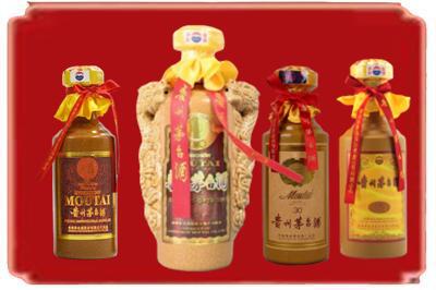重庆烟酒回收年份茅台酒.jpg